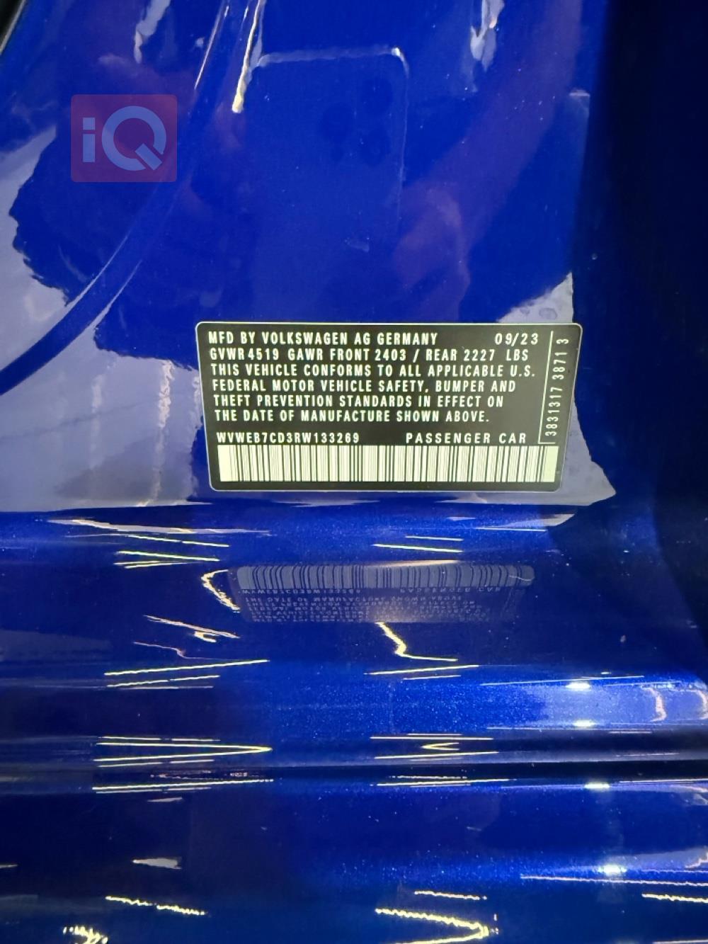 ڤۆڵکسواگن گۆلف R